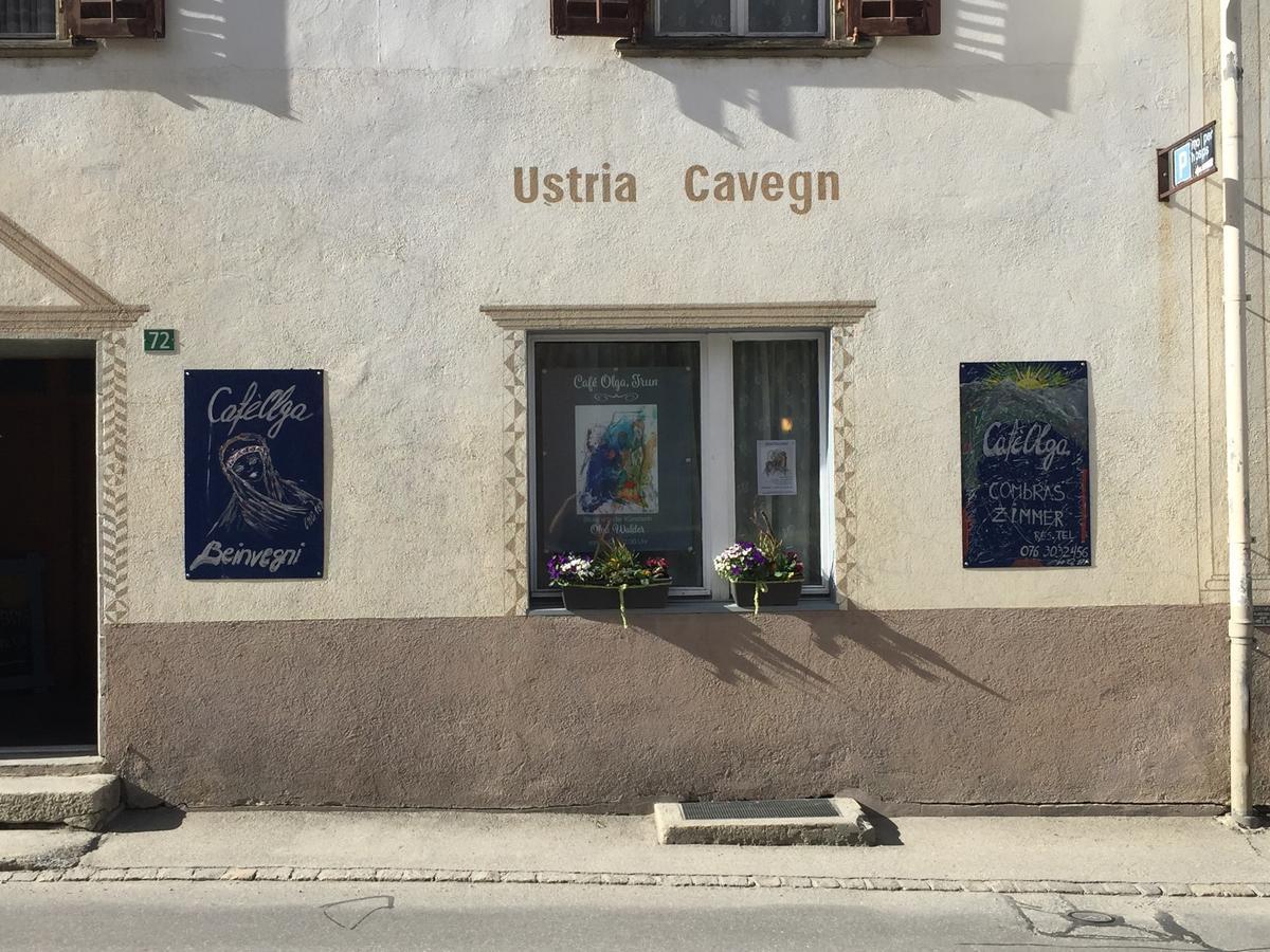 Bed and Breakfast Cafe Olga Trun Экстерьер фото